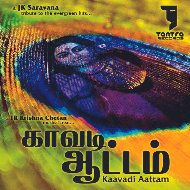 Kaavadi Aattam