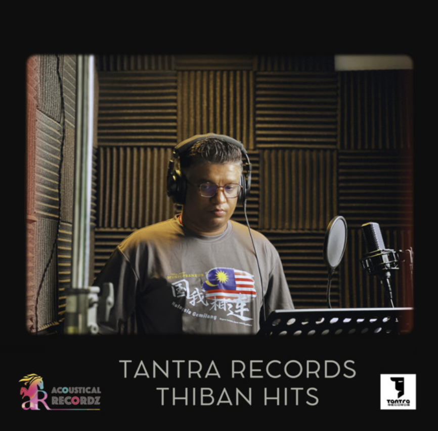 Tantra Thiban Hits