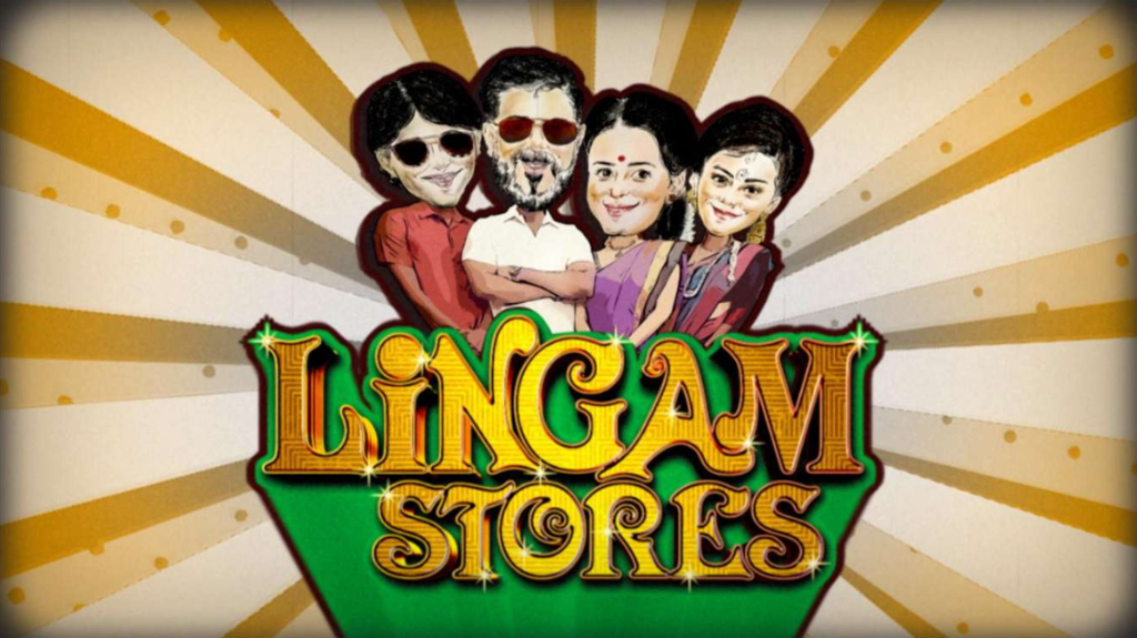 Lingam Stores